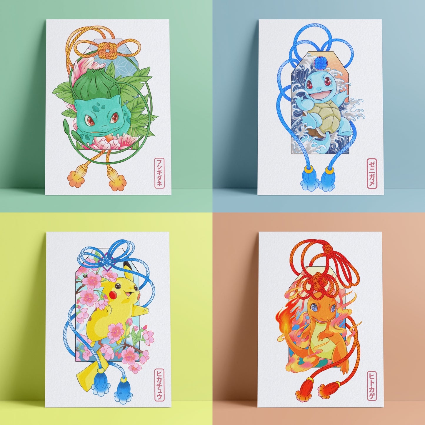 Pikachu | Pokemon Omamori - Art Print