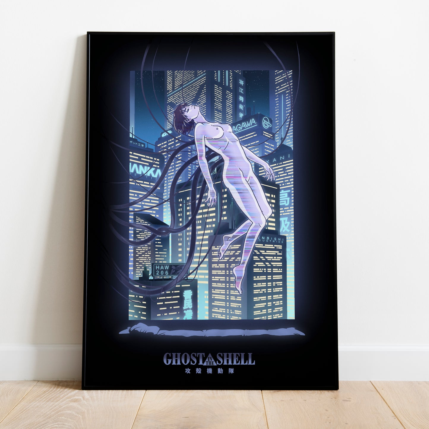 Motoko | Ghost in the Shell - Art Print