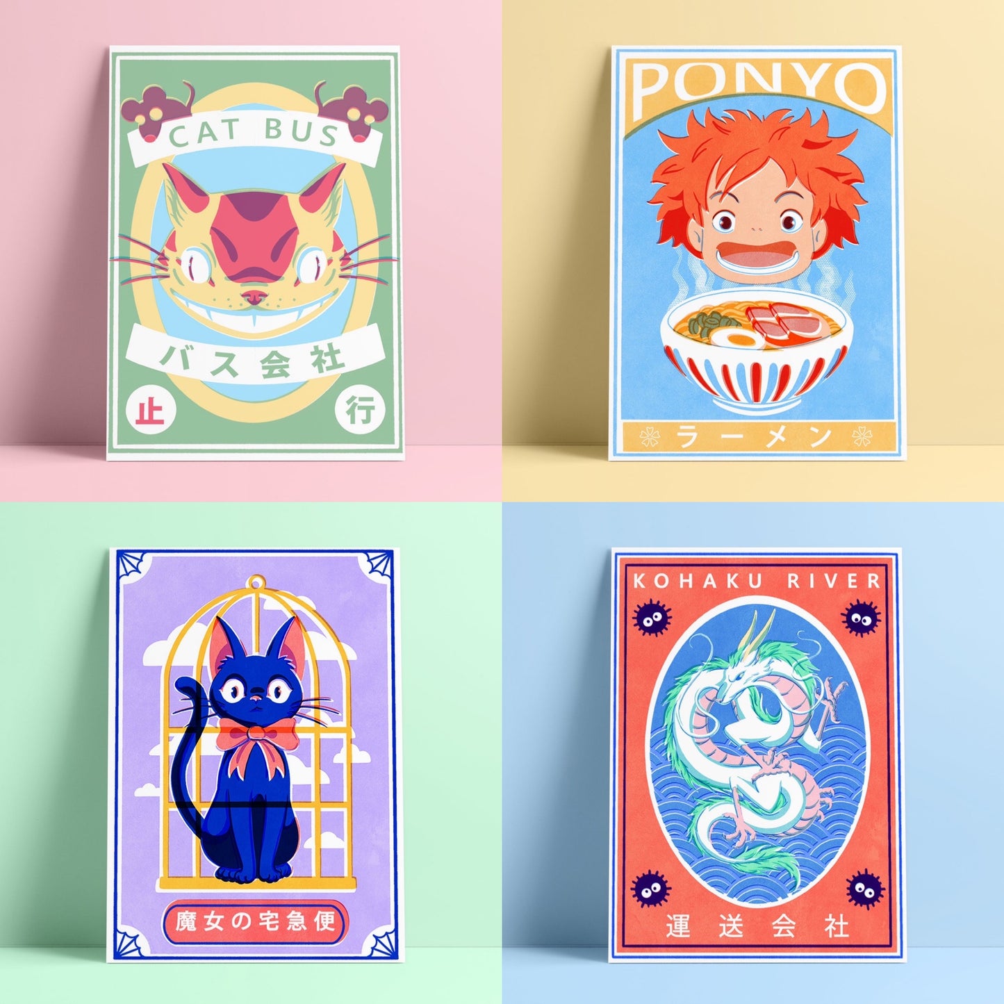 Ponyo Ramen - Art Print