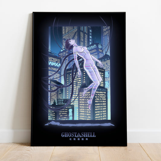Motoko | Ghost in the Shell - Art Print