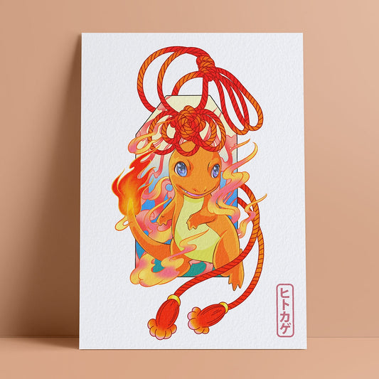 Charmander | Pokemon Omamori  - Art Print