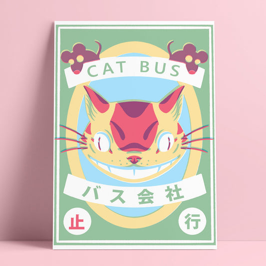 Cat Bus - Art Print