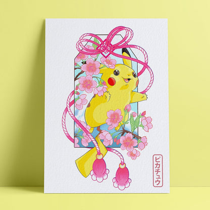 Pikachu | Pokemon Omamori  - Art Print
