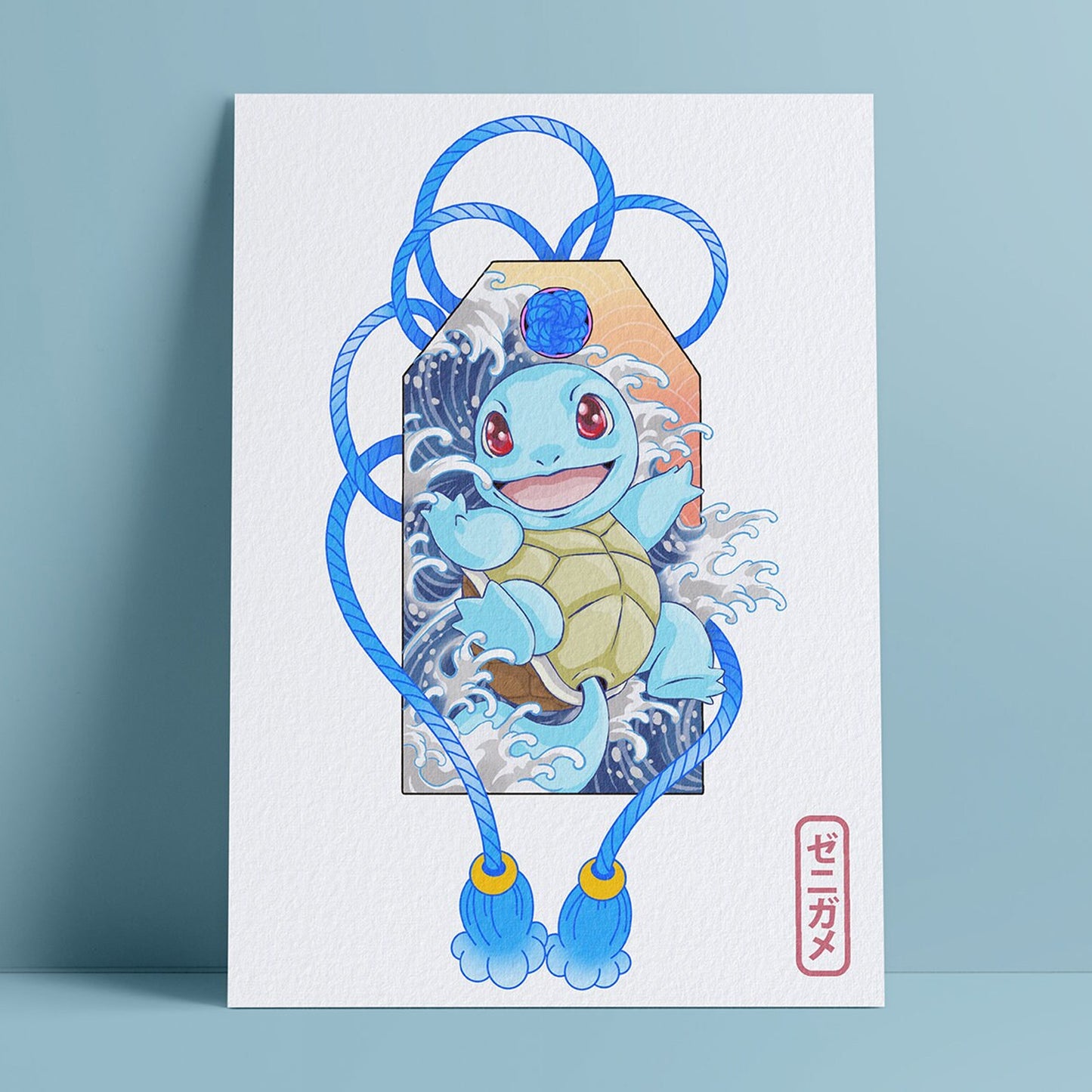 Squirtle | Pokemon Omamori - Art Print